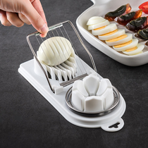 Japan two-in-one egg cutter Household egg cutting artifact Multi-function egg slicer Songhua egg splitter