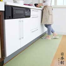 Japan imports sanko kitchen ground mat anti-slip anti-oil can rub strip carpets Home entrance door resistant Dirty Mat