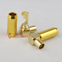 Cable TV connector pure copper TV TV connector 9 5MM plug-in gold-plated antenna plug right angle gold-plated TV elbow