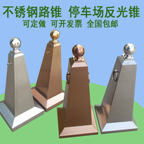 Stainless steel road cone custom logo community parking lot high-grade square cone safety reflective cone Metal warning ice cream cone