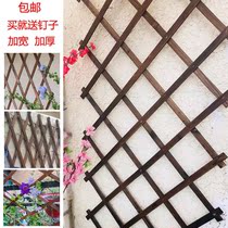 Outdoor anticorrosive wood fence telescopic solid wood fence climbing tree garden fence guardrail wall decoration grid flower stand