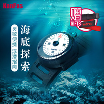 KANPAS upgraded version Chinese luminous wristband with mini outdoor compass portable waterproof finger North needle