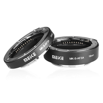 Meike MK-S-AF3A micro single close-up ring macro adapter ring Sony a7r3 a9 A7s2 a6300