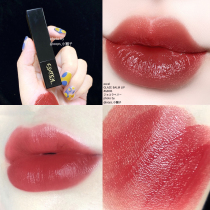 Japan EXCEL Luster rich lipstick Lipstick Moisturizing moisturizing long-lasting glaze luster lipstick GB06 GB07