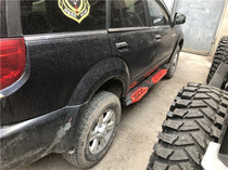 Great Wall Haval H3 H5 modified off-road side pedal side bar 13 15 16 18 models