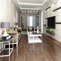 Nature Flooring Strengthened Composite Flooring Espel Black Walnut VT39028