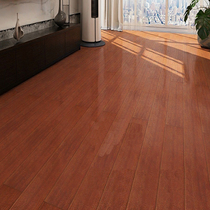 Nature Multilayer Solid Wood Flooring Healthy Flooring Fashion Flooring Dragon Eye DJX66Z