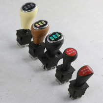 Childrens electric car reverse switch electric car three-speed shift switch electric tricycle four-wheeler accessories