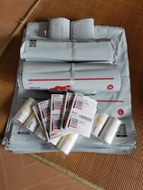 Shunfeng express bag Shunfeng Envelope Document Seal Feng Waterproof Bag No. Large scale up Shunfeng plastic bag