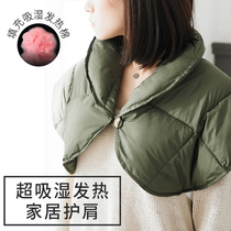 Japanese shoulder protection warm cervical vertebra small vest thin sleep moisture absorption fever cold male Lady shoulder