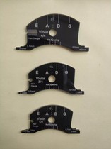 Imported small and medium-sized German piano code bridge repair template tool violin code