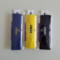 Chaoshan worship mountain supplies Worship Repentance knock big head repair five plus line forehead towel male sweat absorption belt female exercise running