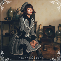 WEI model * 9 month Group * thousand wood rain * Daily retro suit skirt