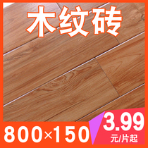 Antique brick Ceramic tile Wood grain brick Imitation wood floor tile Imitation solid wood American retro brick Living room Bedroom 800 150