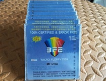 Baodish computer floppy disk floppy disk 1 44MB 3 5 inch 2HD embroidery machine textile machine (single disk price)