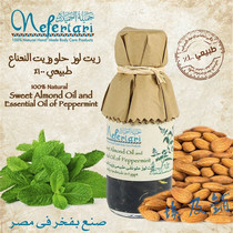 Clear Cabin Special Price Handling Handmade Soap Face Cream Hair Care Vegetarian Essential Oil Frosted Paste Bath Salt Pure Dew Mask