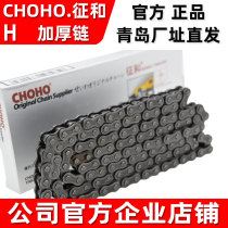 Signs and 428H 520H original fit assorted thickened high-end durable non-oil seal chain motorcycle strengthening drive chain