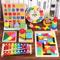 Beaded wooden piano baby children 1-2-3 years old and half xylophone musical instrument beaded puzzle music toy baby