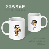federer cartoon mug Roger federer tennis water cup porcelain gift I love net ball club