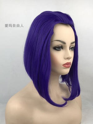 ⚡️Best Cosplay Wig store in 2024 | Cosplay wigs FIRE SALE