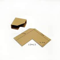 Accessories Cardboard Painting Calligraphy and painting Express package Photo frame paper bag corner bag transport paper paper corner kraft paper