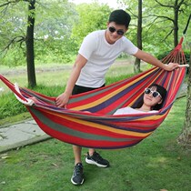 Fall of bed fishing net sleeping net silk hammock Shaker outdoor wild swing mesh thick camping sling bed thickening