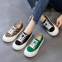 Canvas shoes womens summer thin 2021 new thick-soled low-top big head green wild student Korean casual board shoes