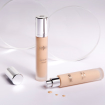 zelens Foundation age diamond skin nourishing dry skin mixed oil control oil moisturizing concealer moisturizing natural