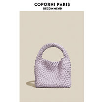 COPORNI High Version Hand Woven Bag Tote Bag Woman Bag New Single Shoulder Inclined Satchel Bag VEGETABLE BASKET BAG