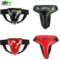 BN Taekwondo crotch Muay Thai fighting Sanda protective gear womens goalkeeper mens children adult guard