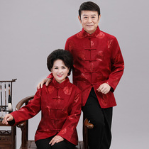 Middle-aged and elderly peoples birthday Tang suit suit mom and dad cotton coat couple dress old man cotton jacket dress