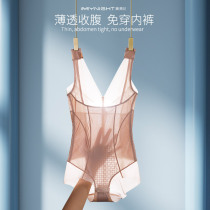 Menaikawa thin shapewear one-piece underwear is free of wearing underpants and chest-free corset with beauty body collecting belted corset waist tight waist