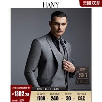 HANY high-end wool suit mens suit gray brand wedding groom business casual mens senior suit spring