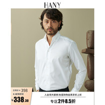 HANY Italian one piece collar non-iron white shirt men long sleeve business high collar high-end suit mens shirt