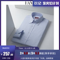 HANY garment non-iron shirt mens long sleeve tip buckle collar check casual slim mens business high-end anti-wrinkle shirt