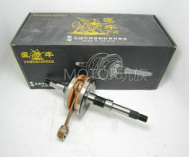 Taiwan mad cow DIO50 large shaft 17 18 27 28 phase modified crankshaft bagwood pull 180 200 stroke