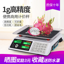 Big red Eagle electronic weighing platform scale Pricing 30kg precision weighing Kitchen selling vegetables and fruits electronic scale Commercial small scale