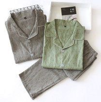 Japanese mens thin pajamas long sleeve trousers set loose and comfortable cotton double layer gauze spring and summer home wear