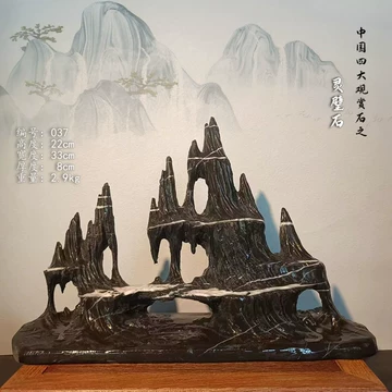 專用天然石 靈璧石 觀賞石 奇石 水槽 天然靈璧奇石硯臺靈璧石觀賞象形