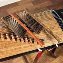 Kite brush soft hair exquisite guzheng yangqin sweeping ash cleaning special mane brush dust removal does not fall off drum brush handle