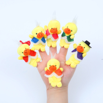 Special price parent-child interaction family of relatives animals finger puppets Plush Paparazzi Finger Doll animal hand puppets Early taught toys