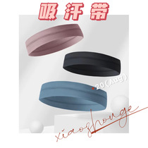 (Zhou Ges own use) sweat belt does not return no change return and change
