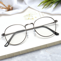 Plain retro round frame 100 degrees myopia glasses men and women finished 200 degrees Korean version of flat light tide 300 degrees