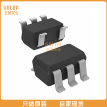 (New original spot ) SN74CBTD1G125DBVT IC SWITCH BUS FET SGL