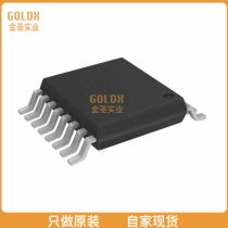 (New ORIGINAL spot ) SN74LV175APW IC FF D-TYPE SNGL 4BIT 16TS