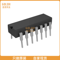 (New original stock) CD4066BEE4 IC QUAD BILATERAL SWITCH 14-D