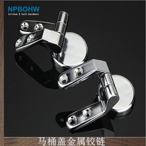 Toilet accessories recommended old-fashioned solid wooden horse barrel cover accessories Hinge toilet cover metal hinge screw universal