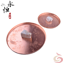 Factory direct repair Sheng special plate Green stone plate Copper plate Repair Sheng plate free stone