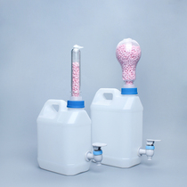 New portable sodium hydroxide storage bottle sodium hydroxide titration liquid storage device titration bottle