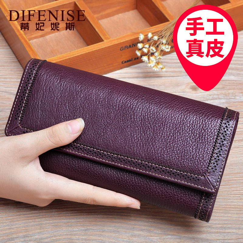 Tiffany's Wallet Female Long-style True Leather Handbag Korean Version Personality Large-capacity Women's Wallet New Trend in 2019